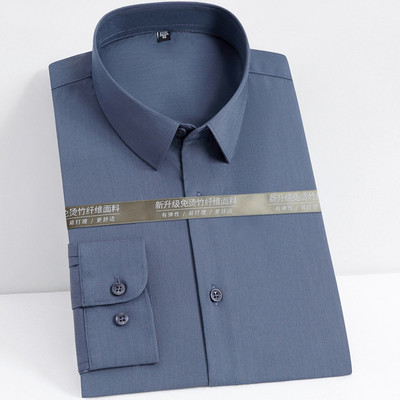 Muške modne elastične majice dugih rukava od bambusovih vlakana bez džepova Standardne poslovne majice za rad u uredu Majice za jednostavno održavanje