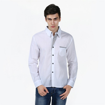 Potpuno nova jesenska muška košulja 2021. Muške svečane košulje Modna muška ležerna poslovna svečana košulja dugih rukava Camisa Social Masculina