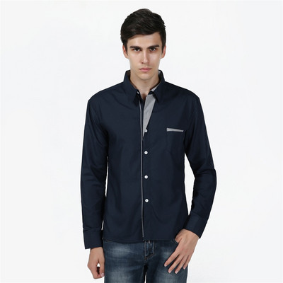 Potpuno nova jesenska muška košulja 2021. Muške svečane košulje Modna muška ležerna poslovna svečana košulja dugih rukava Camisa Social Masculina