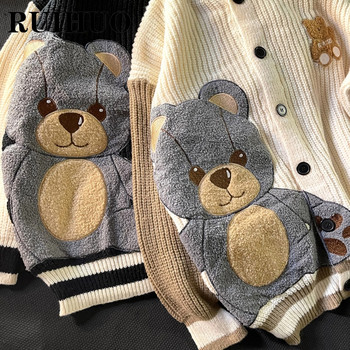 Bear Cashmere Cardigan Ανδρικό χειμερινό μπουφάν Vintage πουλόβερ Ανδρική ζακέτα 2XL 2022 Νέες παραλαβές