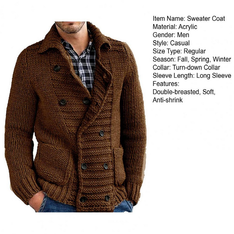 Χειμερινό Πουλόβερ Πέτο Πέτο Μονόχρωμο Μακρυμάνικο Ζακέτα με διπλό στήθος Keep Warm Απαλό ελαστικό πλεκτό φθινοπωρινό παλτό ανδρικό θρόμβο