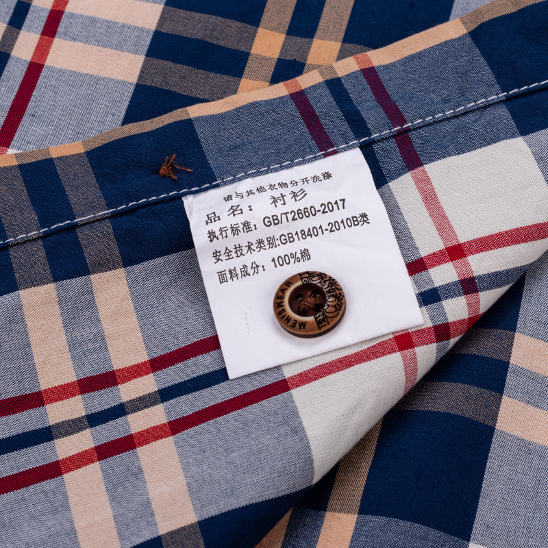 Inglismaa stiilis kontrastsed vabaaja ruudulised särgid taskuteta nööpidega pehme 100% puuvillane pikkade varrukatega standardse sobivusega ruuduline särk