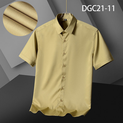 Πράσινο ανδρικό φόρεμα πουκάμισο 2022 Ολοκαίνουργιο, εξαιρετικά λεπτό μακρυμάνικο ανδρικό πουκάμισο με λεπτή εφαρμογή, ελαστικό αναπνεύσιμο μη σιδερένιο ποιοτικό ανδρικό πουκάμισο