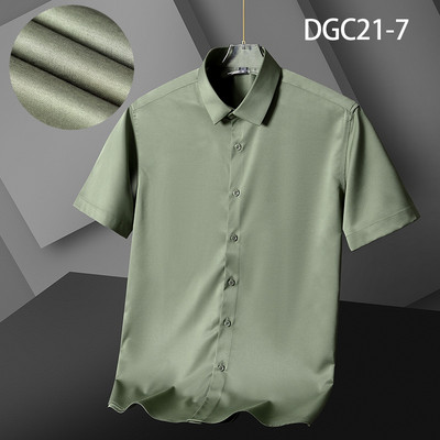 Πράσινο ανδρικό φόρεμα πουκάμισο 2022 Ολοκαίνουργιο, εξαιρετικά λεπτό μακρυμάνικο ανδρικό πουκάμισο με λεπτή εφαρμογή, ελαστικό αναπνεύσιμο μη σιδερένιο ποιοτικό ανδρικό πουκάμισο