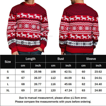 Мъжки трикотажен пуловер Свободна кройка Снежинка с шарка на лосове Плетен горен пуловер Коледен стил Ежедневно ваканционно облекло с кръгло деколте