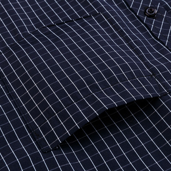 Мъжка класическа стандартна карирана/раирана социална офис риза с един кръпка и дълъг ръкав, официални бизнес основни ризи