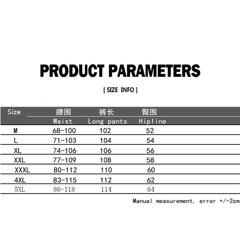 Proljeće Jesen Muške Cargo hlače Trenerke Muške ležerne Hip Hop Harem hlače Uske hlače Sportska odjeća