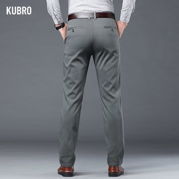 KUBRO Ανδρικό ελαφρύ Smart Casual Loose ίσιο παντελόνι με κορεατικά επαγγελματικά παντελόνια έξι χρωματικών επιλογών Streetwear