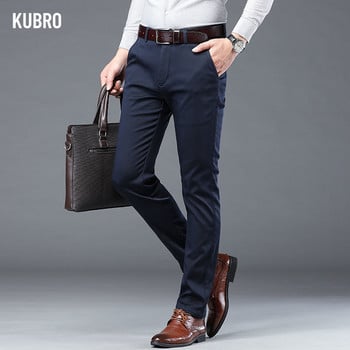 KUBRO Ανδρικό ελαφρύ Smart Casual Loose ίσιο παντελόνι με κορεατικά επαγγελματικά παντελόνια έξι χρωματικών επιλογών Streetwear