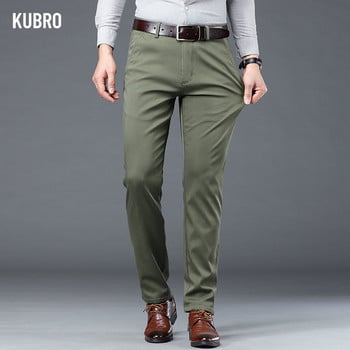 KUBRO Ανδρικό ελαφρύ Smart Casual Loose ίσιο παντελόνι με κορεατικά επαγγελματικά παντελόνια έξι χρωματικών επιλογών Streetwear