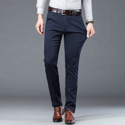 KUBRO meeste kerged nutikad vabaaja lahtised sirged püksid, kõik sobivad Korea 2023. aasta äripükstega kuue värvivalikuga tänavarõivad