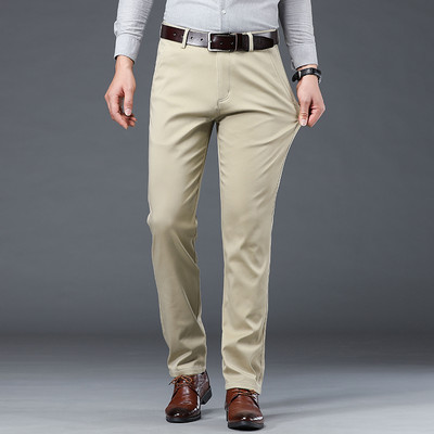 KUBRO meeste kerged nutikad vabaaja lahtised sirged püksid, kõik sobivad Korea 2023. aasta äripükstega kuue värvivalikuga tänavarõivad