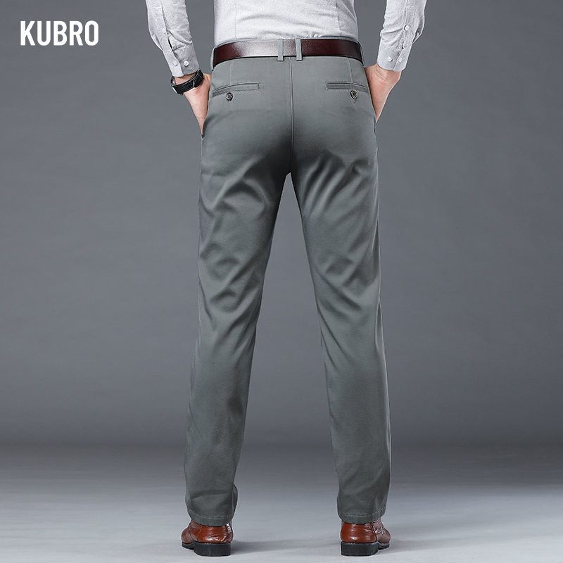 KUBRO meeste kerged nutikad vabaaja lahtised sirged püksid, kõik sobivad Korea 2023. aasta äripükstega kuue värvivalikuga tänavarõivad
