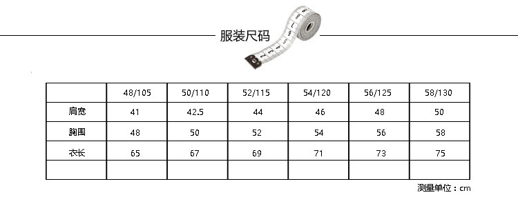 Meeste kampsunid Ümarkaelus Ebaregulaarsed triibud Mood Noorte Pullover Meeste Kampsunid Meeste riided Sügis