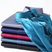 Uus veniv siidist roosa särk Meeste pikkade varrukatega mitte-rauavaba ühevärviline hingav vabaaja õhuke ärimeeste moodne särk