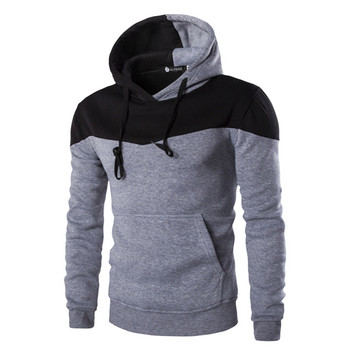 Γυμναστήριο Μόδα Φούτερ για Άντρες Casual Hoodie Συνονθύλευμα Χρώμα Hoodie Jacket Φθινόπωρο και Χειμώνας Street Casual Sports Loose Hoodie