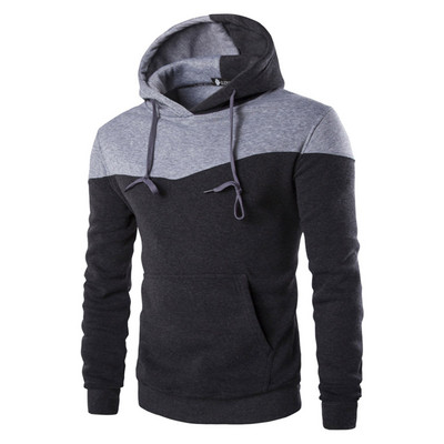 Gym Fashion Hoodies For Men Casual Hoodie Patchwork Color Hoodie Jacket Autumn And Winter Street Casual Sports Loose Hoodie