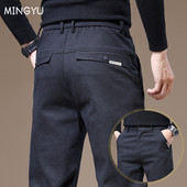 Φθινοπωρινό Χειμώνα Νέο Χοντρό Παντελόνι Ανδρικό Βαμβακερό Lyocell Business Μαύρο Slim Fit Κορέα Παντελόνι γραφείου Εργασίας Ανδρικό Plus μέγεθος 28-40