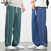 2023 Νέο φθινόπωρο Quick Dry Casual Παντελόνι Αντρικό ίσιο πράσινο Κορεάτικο τζόκινγκ Φοιτητικό κορδόνι ελαστικό παντελόνι μέσης Αντρικό