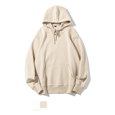 MRMT 2023 Bränd Meeste Pusad Pusad Vabaaja Pullover Meeste Pusad Meeste Pusad Ühevärvilised Meeste Pusad