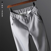 2022. aasta meeste õhukesed kleitpüksid, nutikad vabaaja ärilised, kehale sobivad veniv ülikonna püksid, elastne vöökoht, pidulikud hingavad püksid meestele