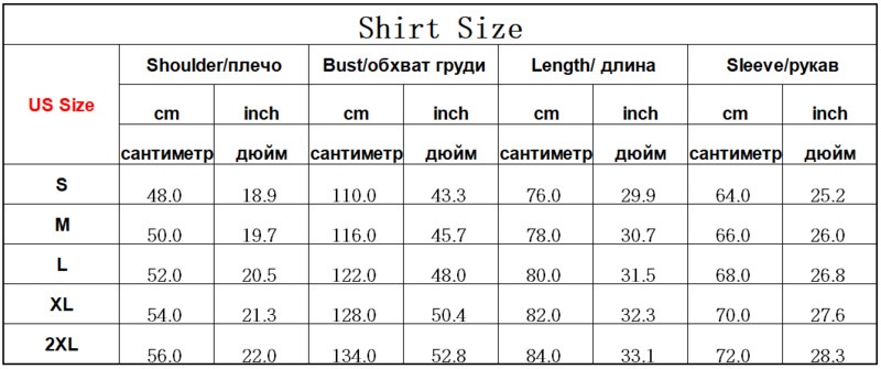 Must-valge vertikaalse triibuga särk meestele 2023. aasta uhiuus pikkade varrukatega värvilised särgid meeste vabaaja tavaliigutusega elastne särk