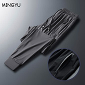 Ljetne tanke ležerne hlače Muške široke ledeno svilene brzosušeće sportske hlače za sve kombinacije Muški trend ljetne hlače Ljeto