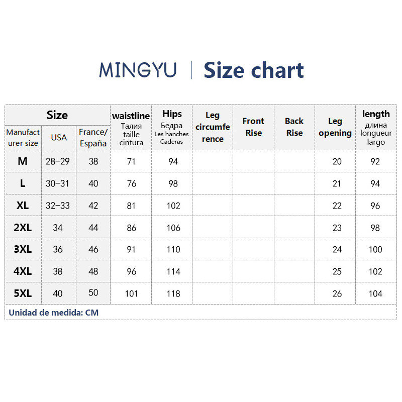 Ljetne tanke ležerne hlače Muške široke ledeno svilene brzosušeće sportske hlače za sve kombinacije Muški trend ljetne hlače Ljeto