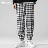 2023. aasta uued sügistalvised ruudulised püksid, meeste karulapp, paks Harajuku Korea Jogger vabaaja haaremi dressipüksid, meeste bränd 5XL