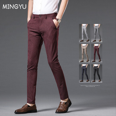 MINGYU Brand Fashion Pantaloni în carouri britanici pentru bărbați, Stretch, subțiri, Coreea de afaceri, pentru petrecere, birou, pantaloni de costum formal pentru bărbați 30-38