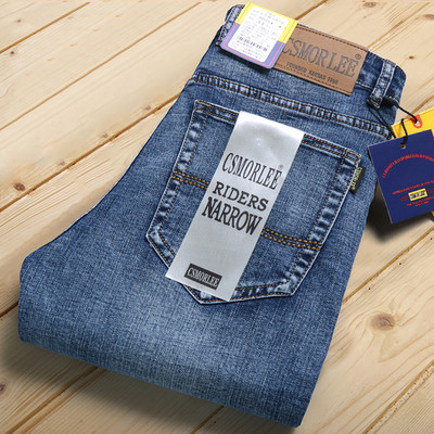 Proljeće jesen 2023. Nove muške traperice Vintage plave jednobojne elastične klasične traperice Muške uske modne traper hlače Muške