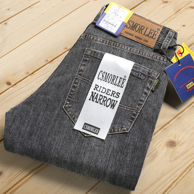 Proljeće jesen 2023. Nove muške traperice Vintage plave jednobojne elastične klasične traperice Muške uske modne traper hlače Muške