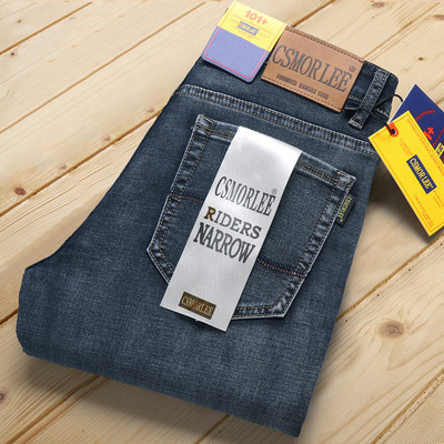 Proljeće jesen 2023. Nove muške traperice Vintage plave jednobojne elastične klasične traperice Muške uske modne traper hlače Muške