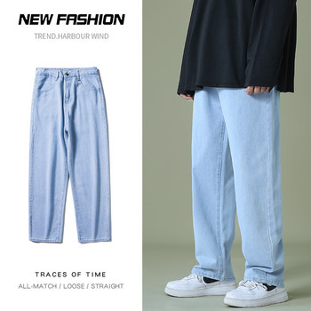 Νέο φθινοπωρινό ανδρικό τζιν παντελόνι φαρδύ κορεάτικο στυλ ίσιο γαλάζιο φαρδύ τζιν ελαστικό φοιτητικό παντελόνι μέσης Αντρικό μαύρο γκρι
