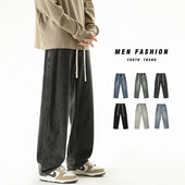 Jesen 2023, novi dizajn s uzicom, muške traper hlače širokih nogavica, korejske modne jednobojne ravne široke traperice, muške crno-plave