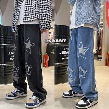 Ανδρικό τζιν Παντελόνι τζιν με ουδέτερο φαρδύ πόδι Loose ίσιο ανδρικό τζιν ανδρικό τζιν παντελόνι για αγόρι Casual φαρδύ hip hop 2023