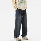 2023. aasta sügisene meeste laia säärega teksad kottis mood tänavarõivad must sinine mood Korea vintage elastne vöökoht teksapüksid