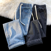 Proljeće 2023. Nove muške široke traperice s uzicom, ulične korejske modne traper hlače širokih nogavica, muške crno-plave