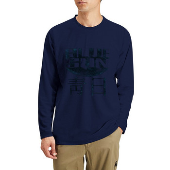 Ново лого на Blue Sun - Firefly Long T-Shirt sublime t shirt graphics t shirt бързо съхнеща риза суичъри, мъжки