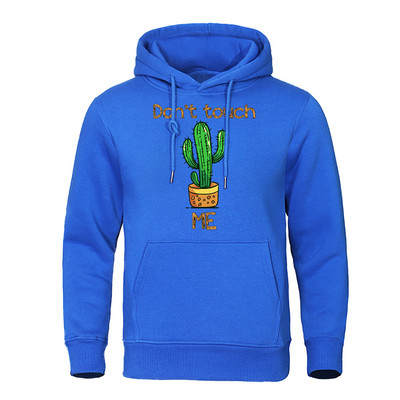 Ärge puudutage mind torkiv kaktusetrükk Rõivad Meeste Mood Pullover Pusad Crewneck Hip Hop Pusa, Soe, Lahti Meeste Kapuuts
