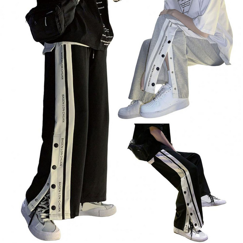 Ανδρικά φούτερ Φαρδιά πλαϊνά κουμπιά με διάσπαση σε όλο το μήκος Χρώμα αντίθεσης Αθλητικό ελαστικό μέσης λεπτό γράμμα τύπωμα Ανδρικό καλοκαιρινό παντελόνι Αντρικό