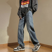 Proljeće 2023. Nove muške modne traperice široke ravne traper hlače Korejska ulična odjeća Vintage spojene hlače širokih nogavica Brand odjeća