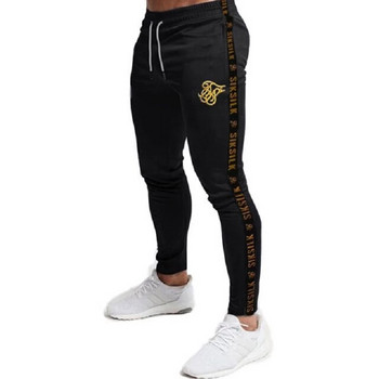 Ανδρικά Joggers Φούτερ Sik Silk Fitness Ελαστικό παντελόνι Hip Hop Skinny αθλητική φόρμα Siksilk Pant Ανδρικό καθημερινό μεταξωτό παντελόνι