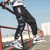 PFNW meeste kaubapüksid Techwear Funktsionaalne Tuule Kontrastvärv Elastne Vöökoht Splicing High Street Streetwear Püksid Mees