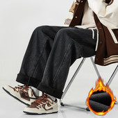 Muške široke tople traperice od flisa 2023., korejske modne traper hlače s elastičnom uzicom i podstavljenim strukom, ravne hlače