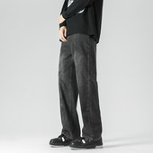 Meeste retromoodsad tänavarõivad teksad, teksapüksid, kottis vabaaja sirge laia säärega teksapüksid meeste sinised hallid püksid