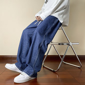 Korejske modne muške traperice širokih nogavica Streetwear Vrećaste traperice s uzicom Široke ravne traper hlače Svijetloplave crne