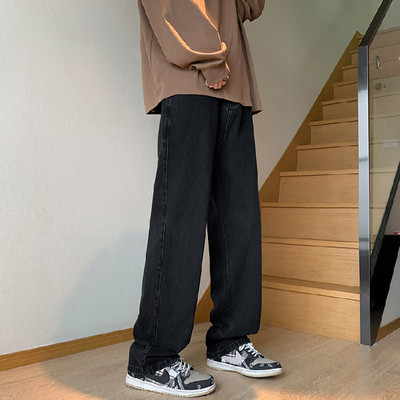 Proljeće 2023. Nove muške široke crne traperice u korejskom stilu Modni dizajn s elastičnim strukom Denim hlače širokih nogavica Vintage široke muške hlače