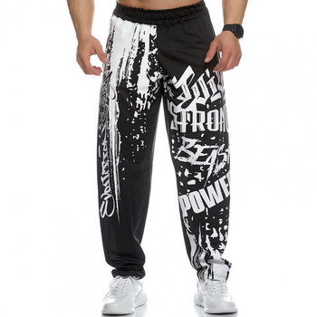 Спортни панталони за джогинг Страхотни бързосъхнещи ежедневни панталони за бодибилдинг Джогери със средна талия Мъжки панталони в хип-хоп стил