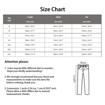 2022 Men Sweatpant Spring KING Print Series Drawstring All-match Sports Pants Casual Simple Loose Sports Jogging Pants